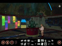 Ripley's Believe It or Not!: The Riddle of Master Lu screenshot #1