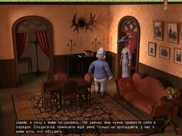 The Adventures of the Good Soldier Schweik screenshot #9